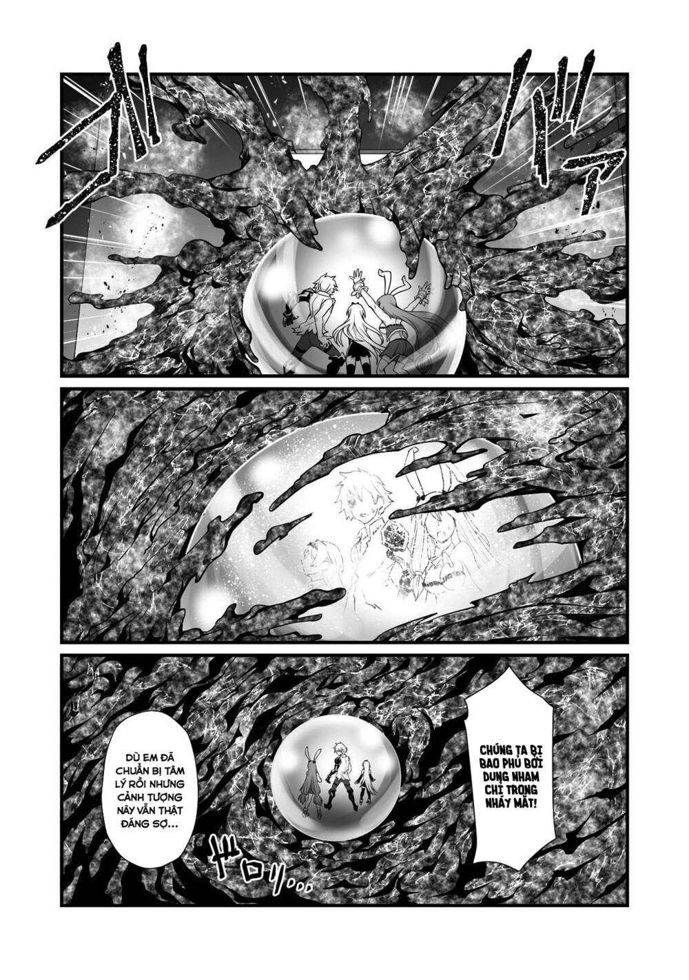 page_7.jpg