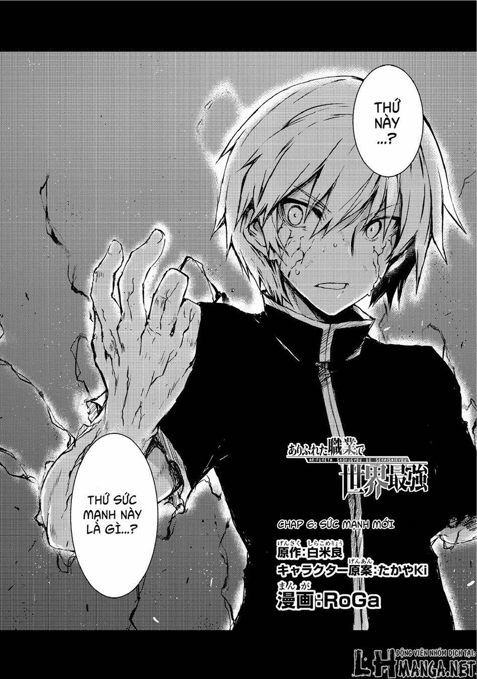 page_2.jpg