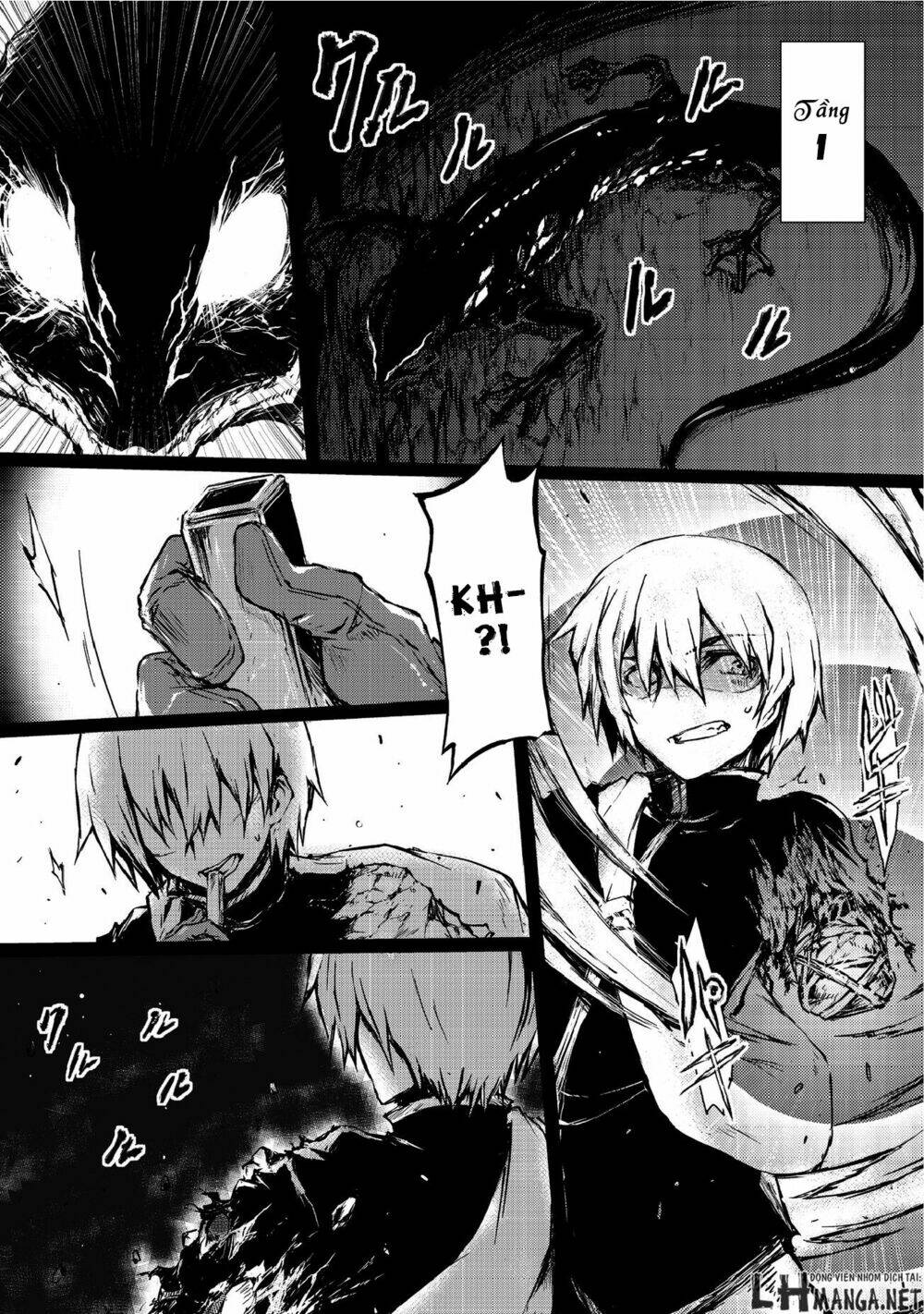 page_3.jpg