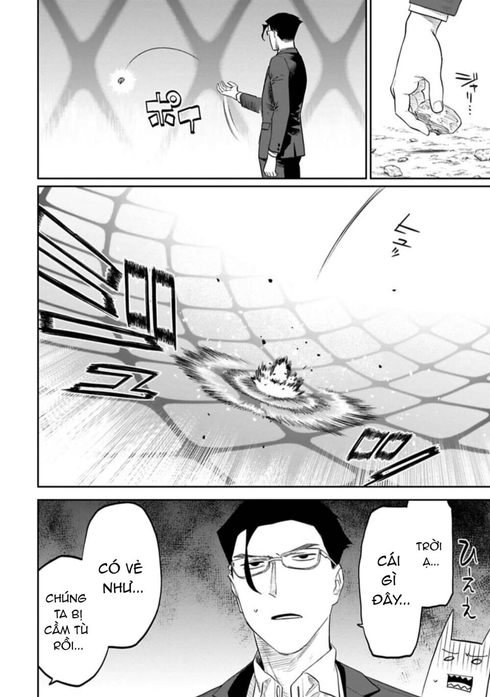 page_4.jpg