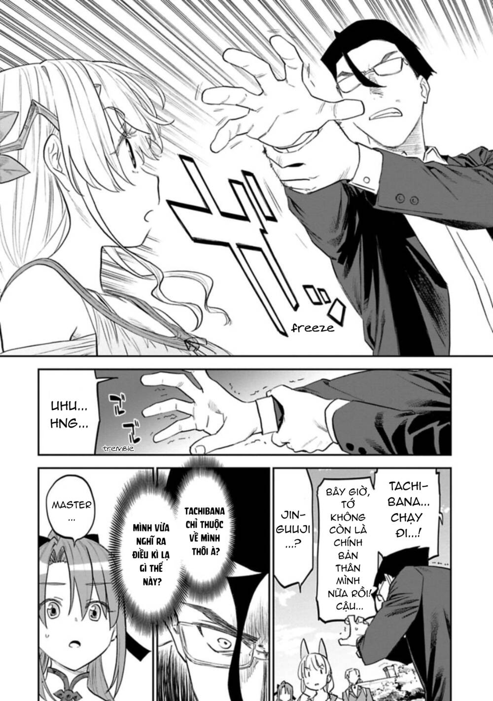 page_2.jpg