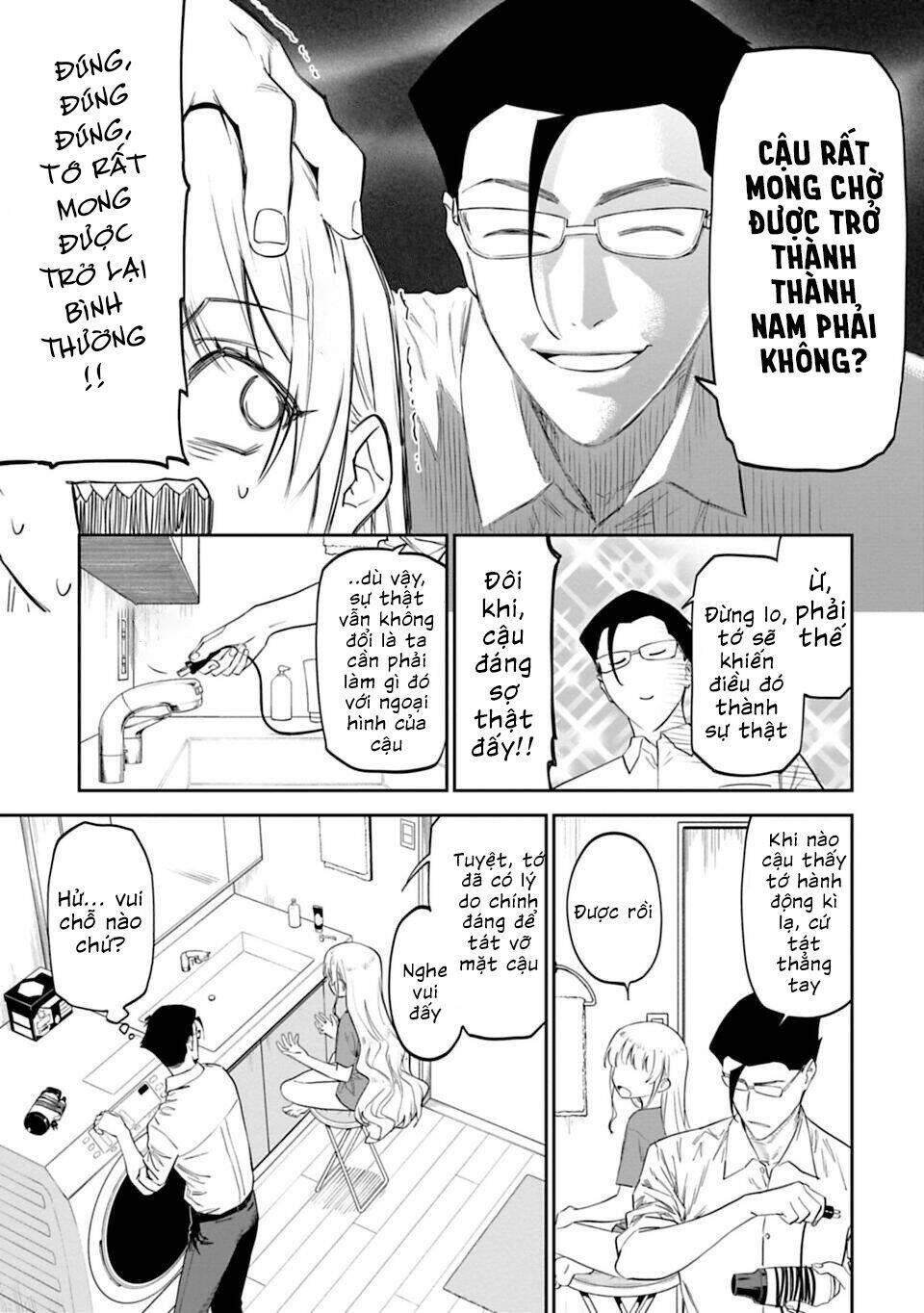 page_12.jpg