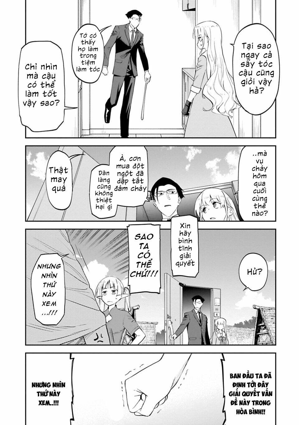 page_14.jpg