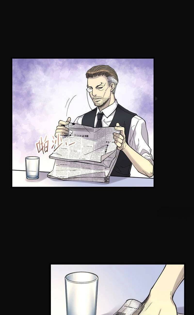 page_23.jpg