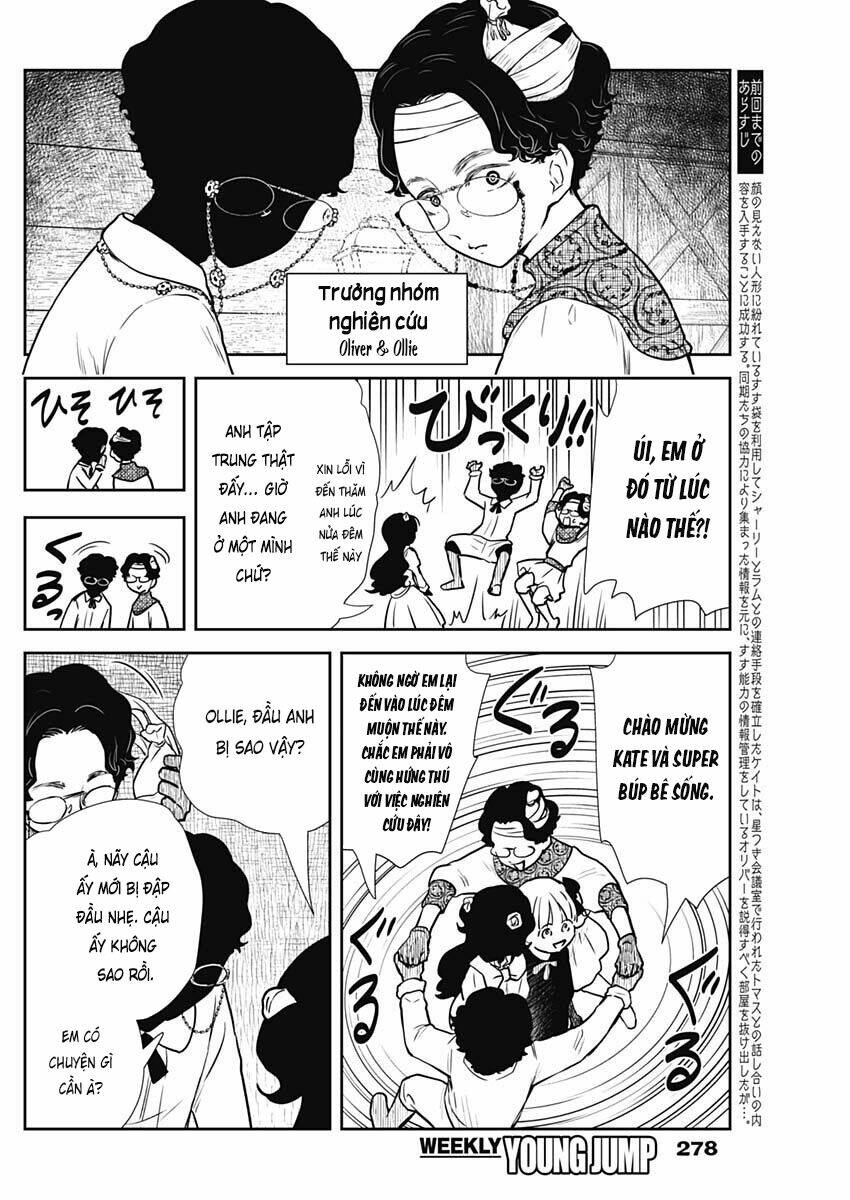 page_3.jpg