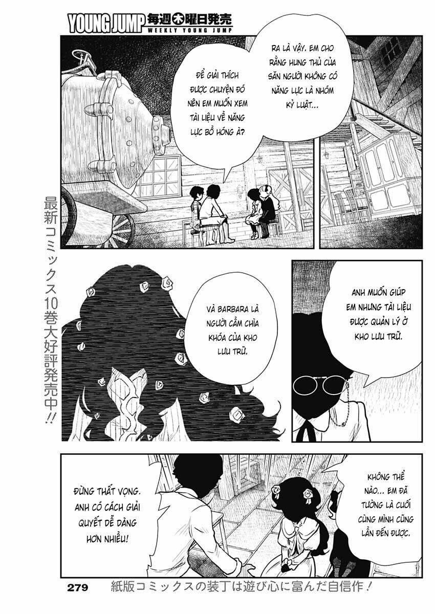 page_4.jpg