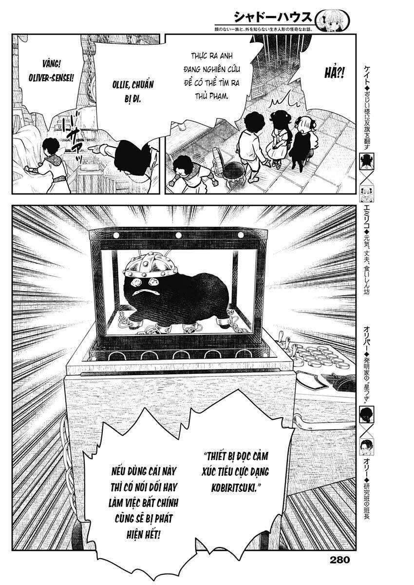 page_5.jpg