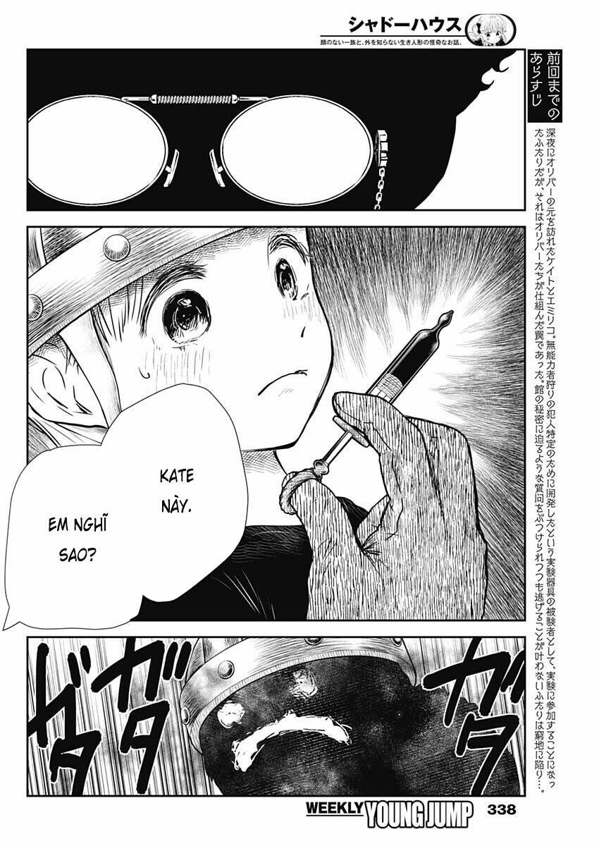 page_3.jpg