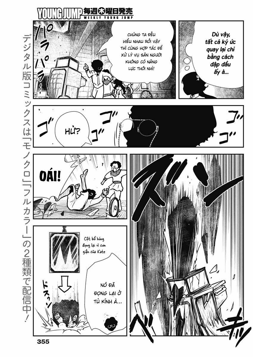 page_11.jpg