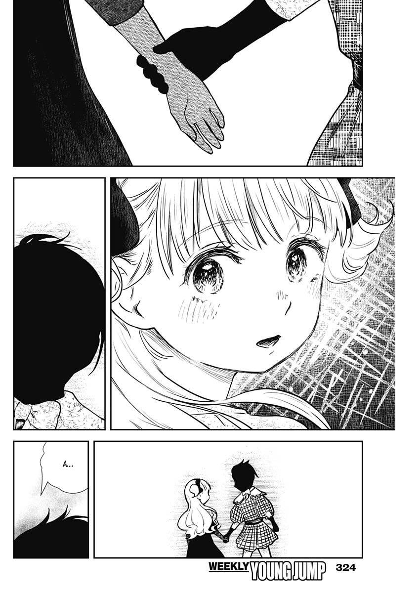 page_15.jpg