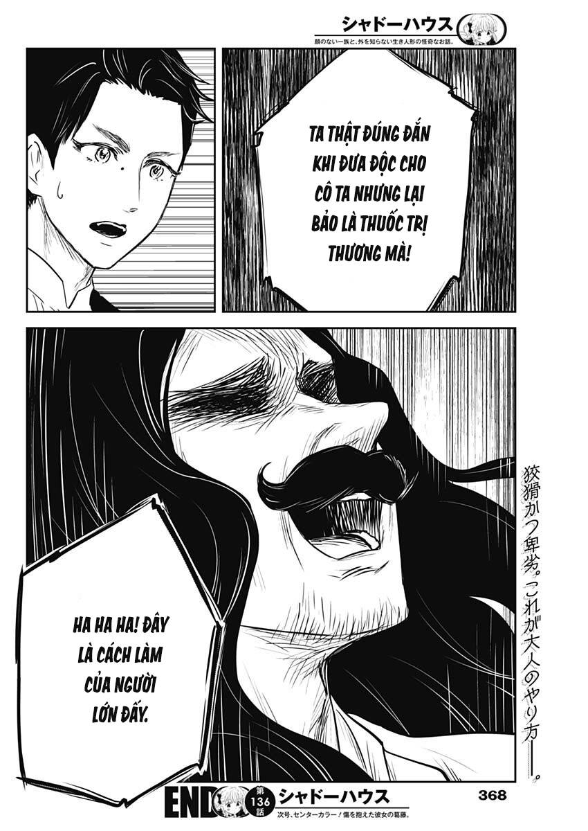 page_18.jpg