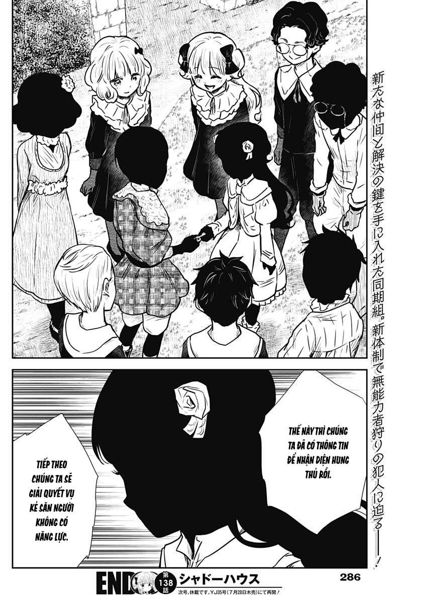 page_16.jpg