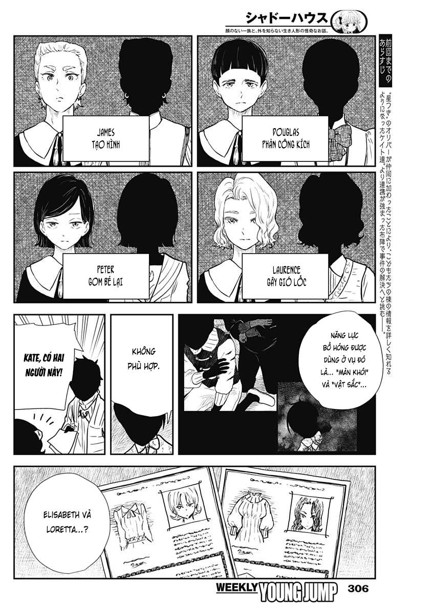 page_4.jpg