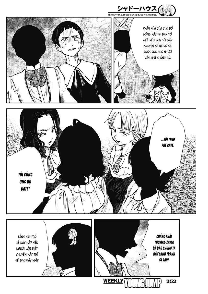 page_14.jpg