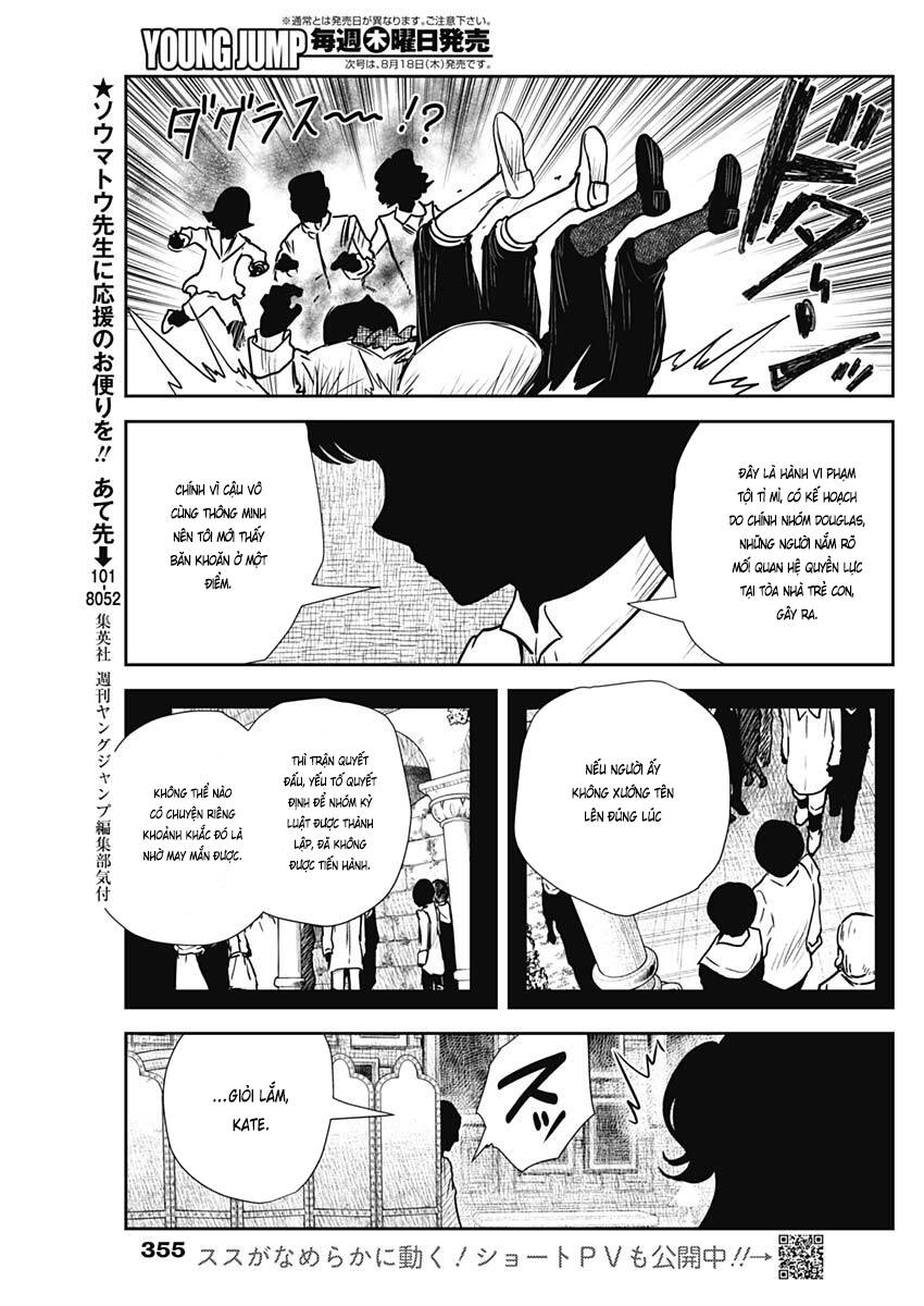 page_17.jpg