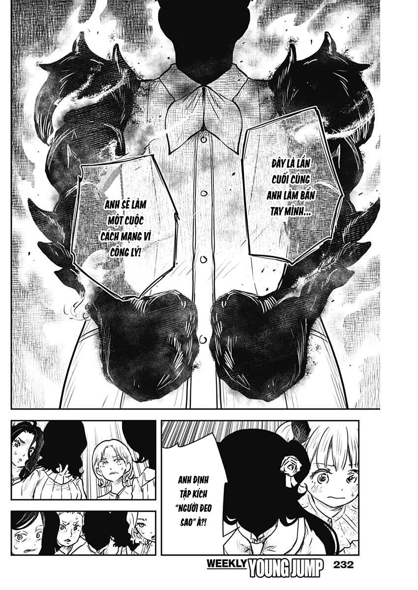 page_11.jpg