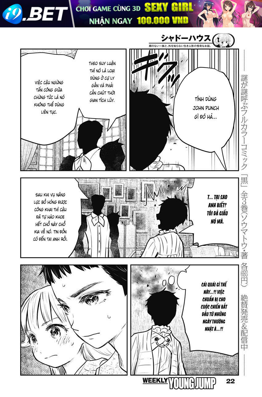 page_12.jpg