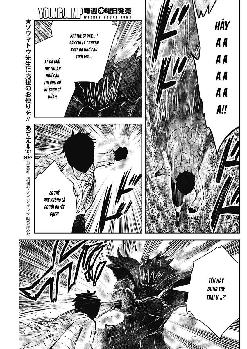 page_12.jpg