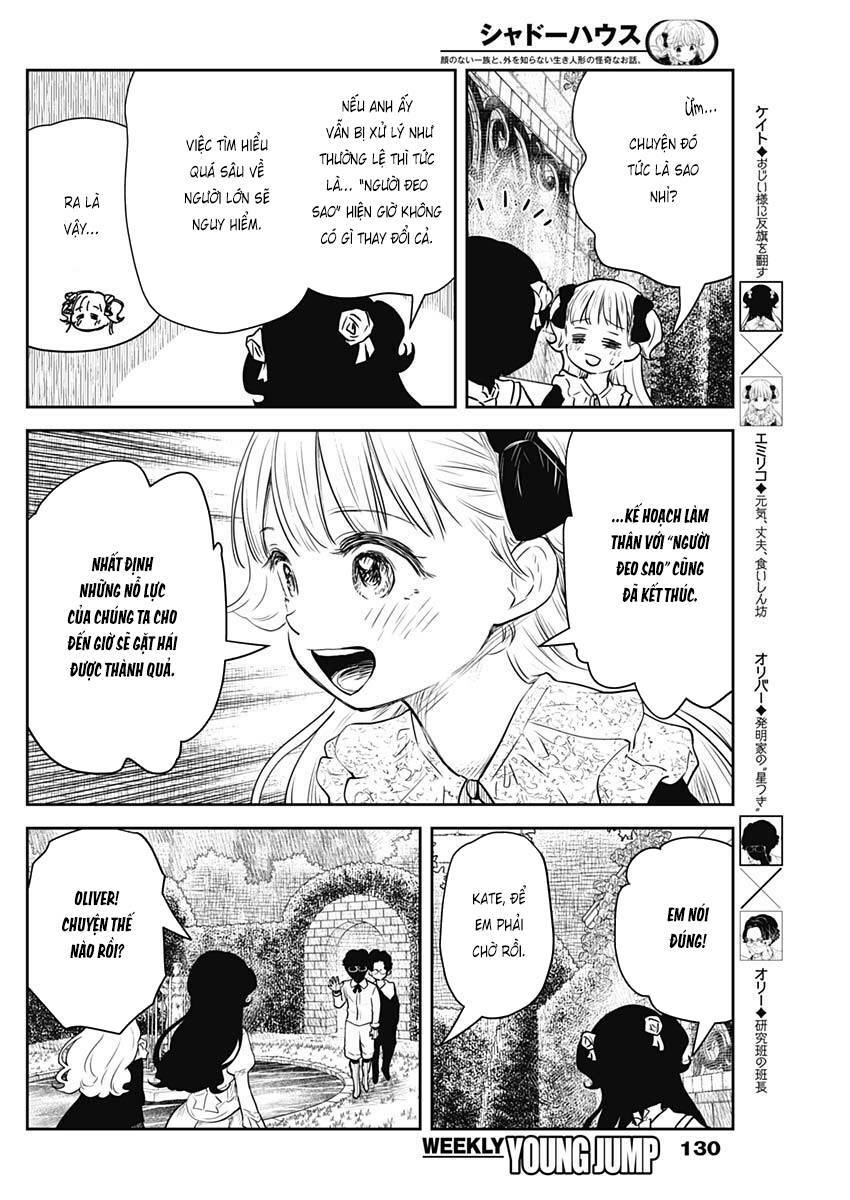 page_4.jpg