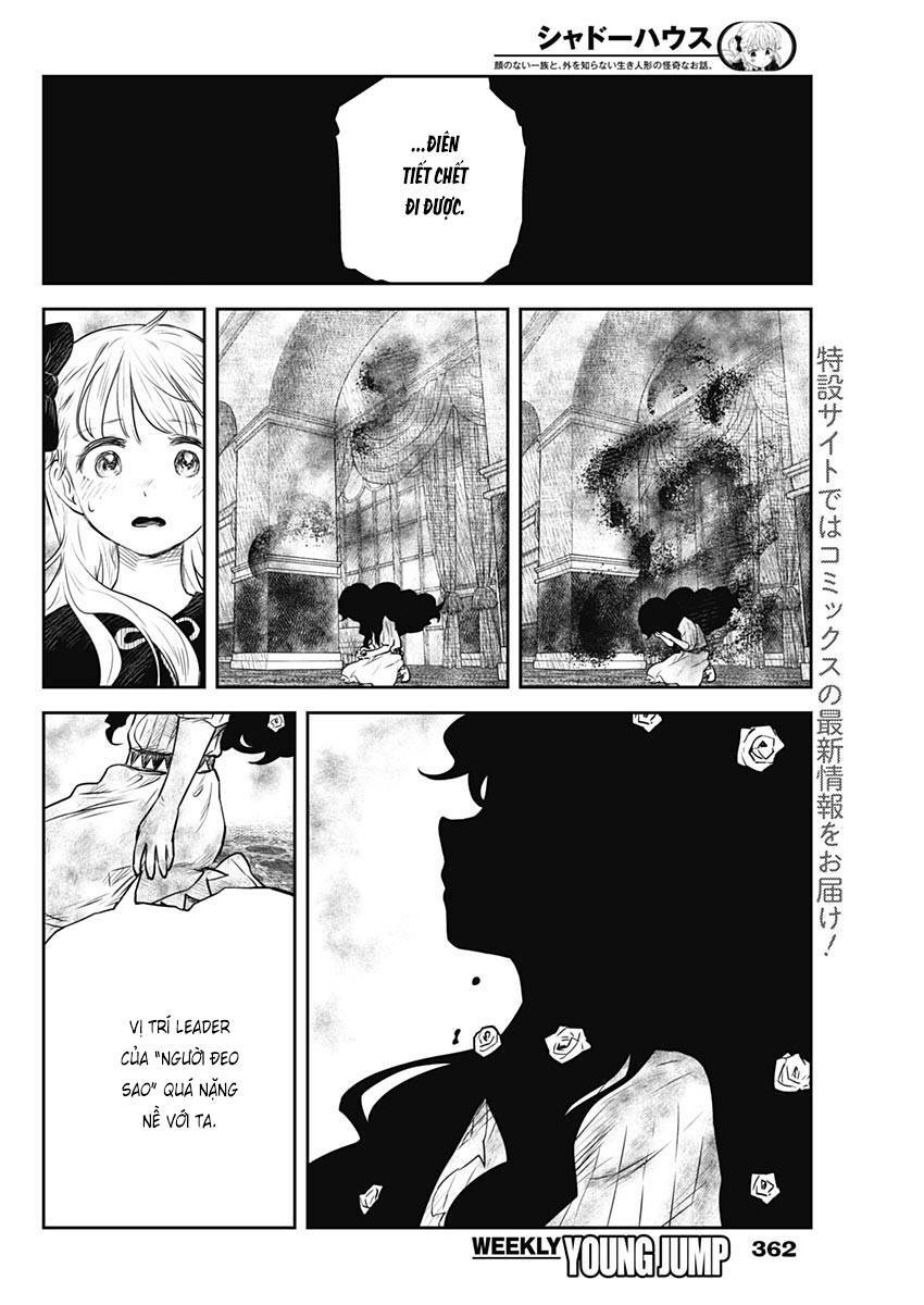 page_13.jpg