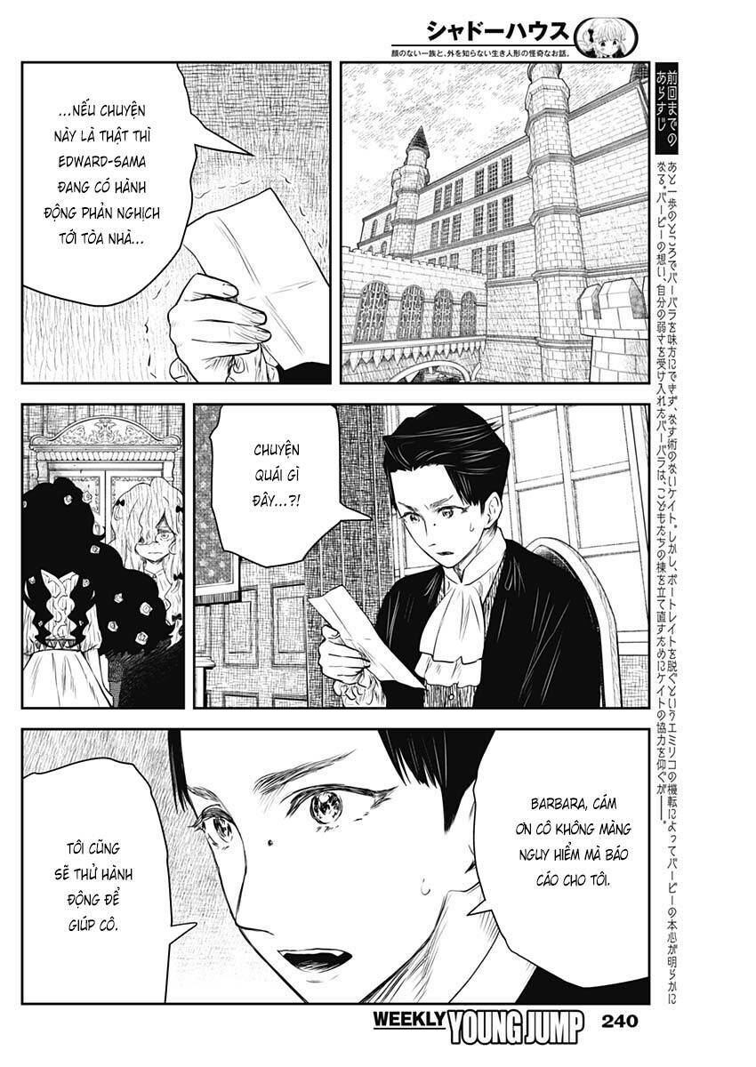 page_3.jpg