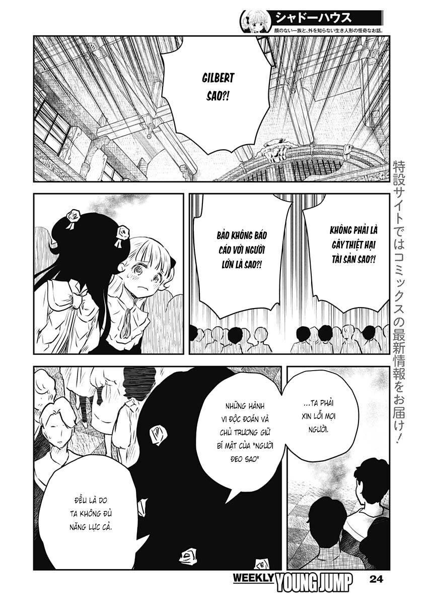page_12.jpg