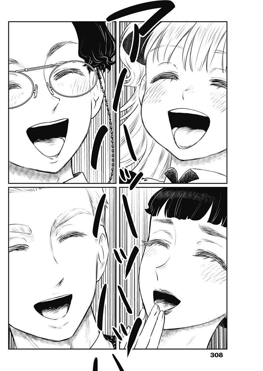 page_7.jpg