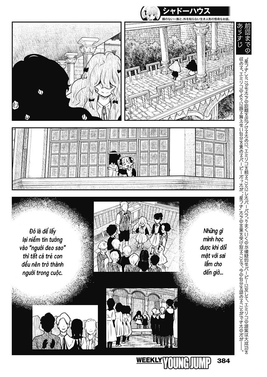page_3.jpg