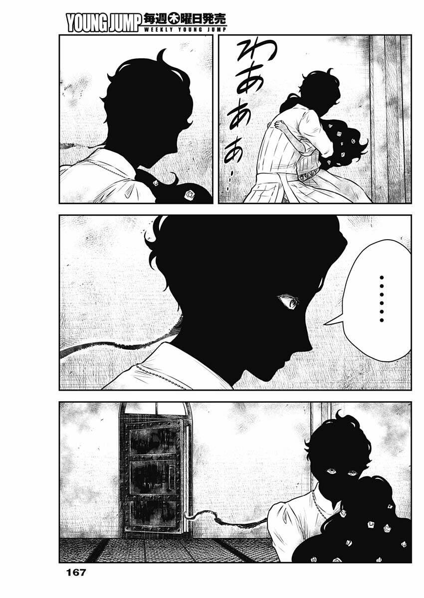 page_15.jpg