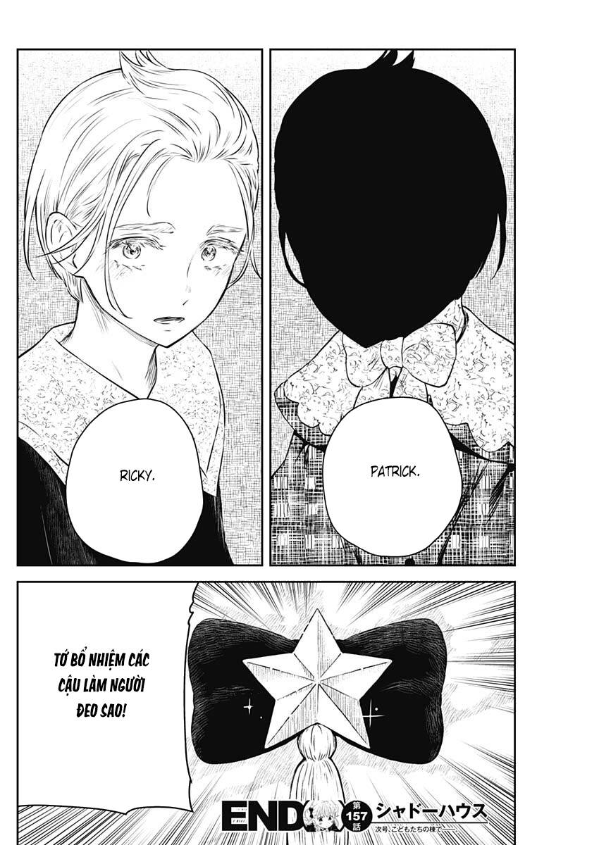 page_17.jpg