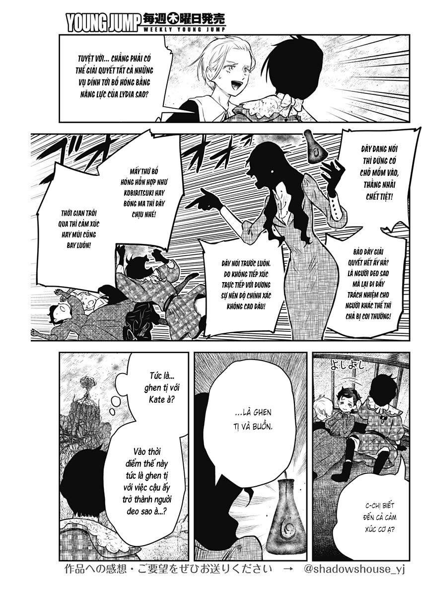 page_12.jpg