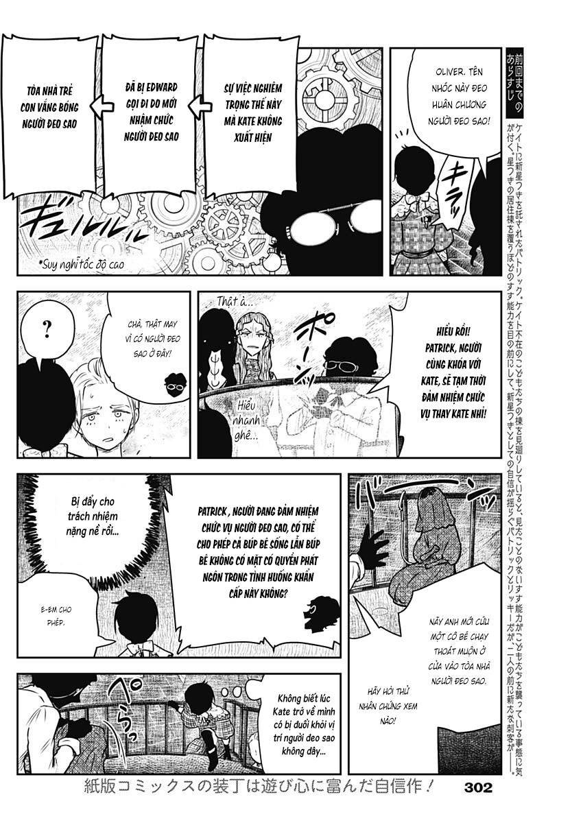 page_5.jpg