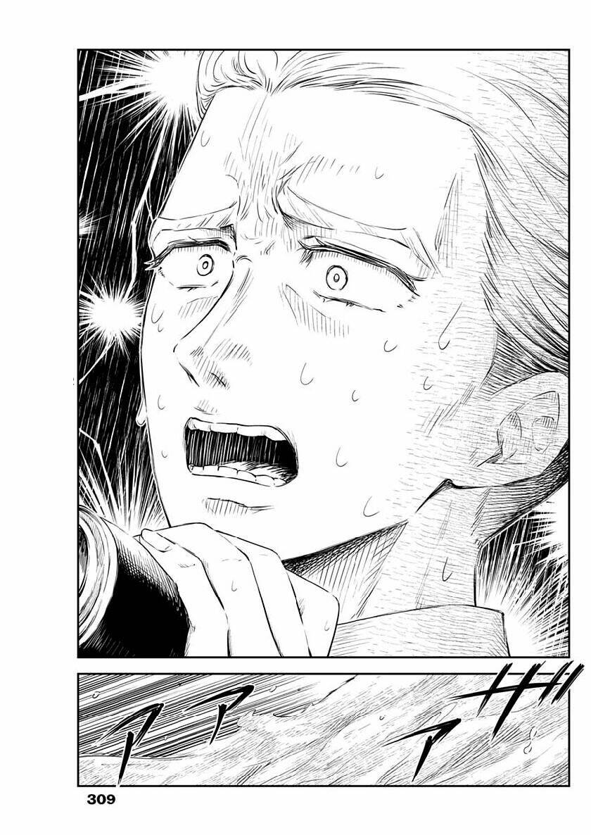 page_14.jpg