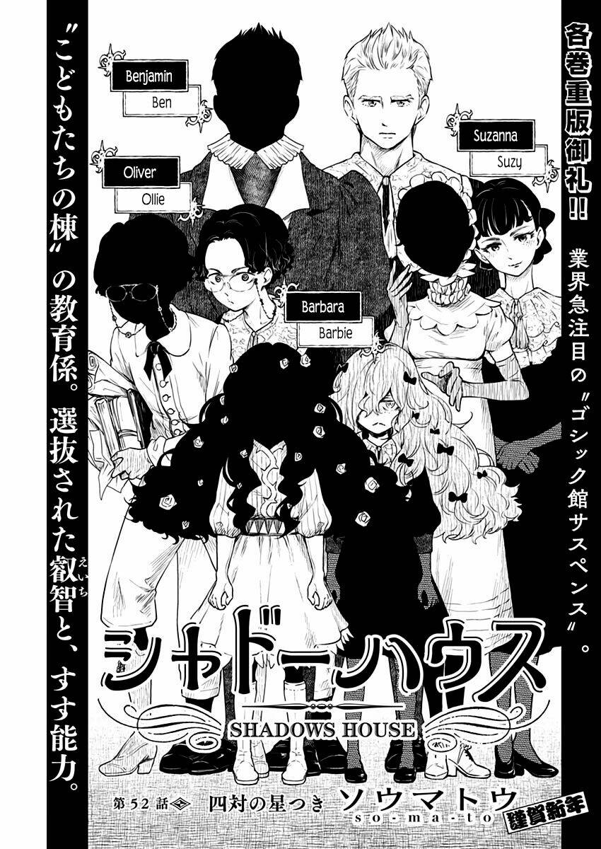 page_2.jpg