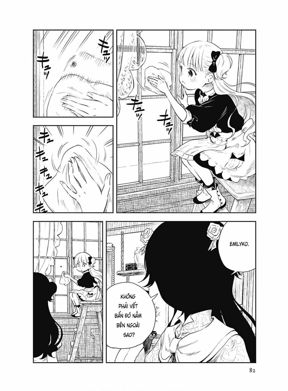 page_4.jpg