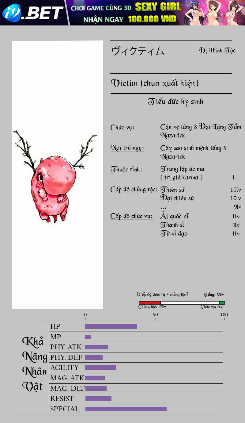 page_11.jpg