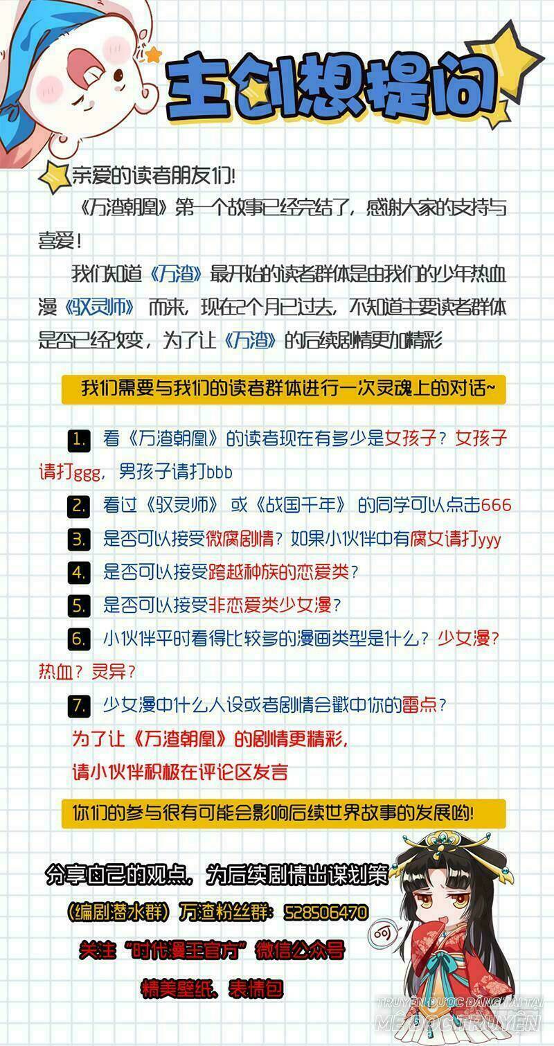page_32.jpg