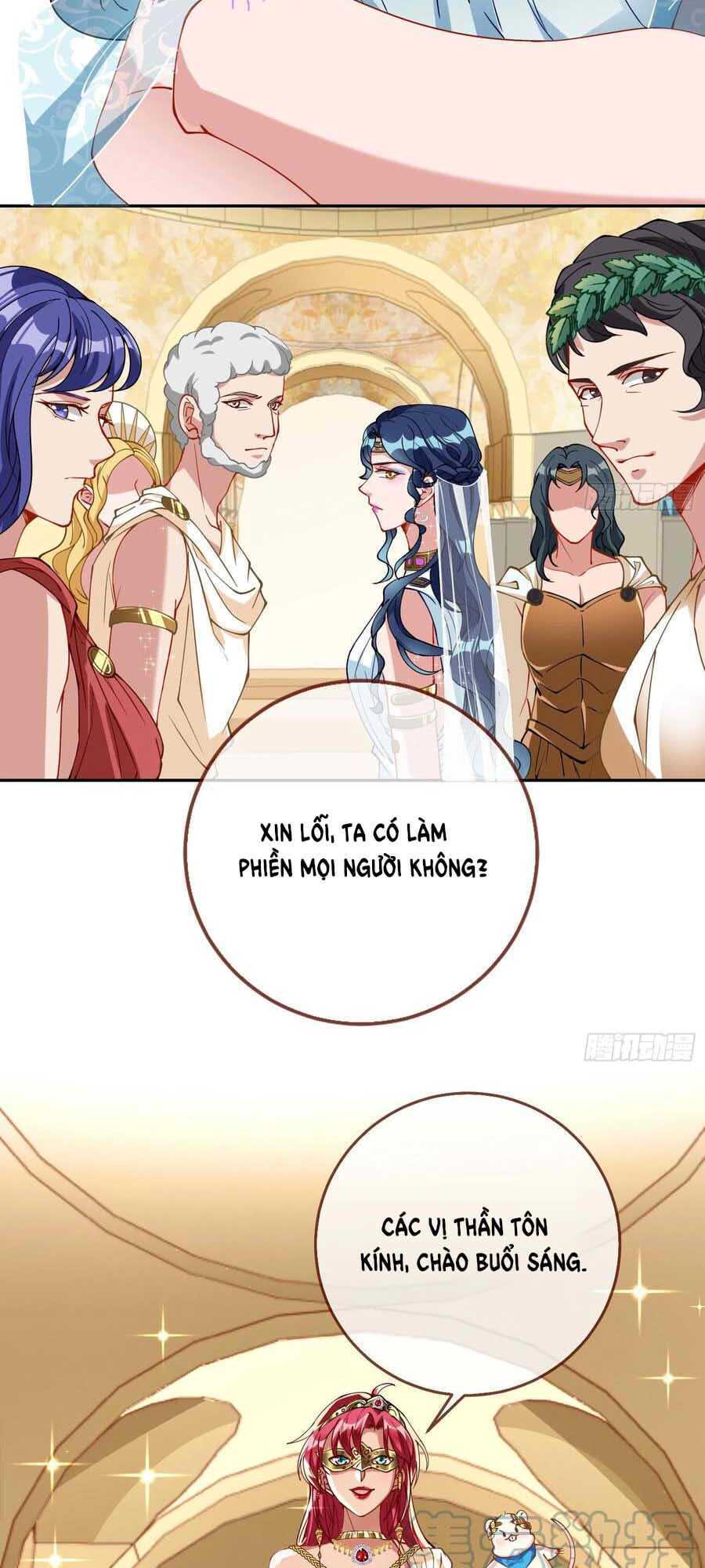 page_32.jpg