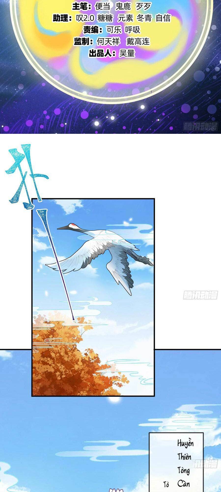 page_2.jpg