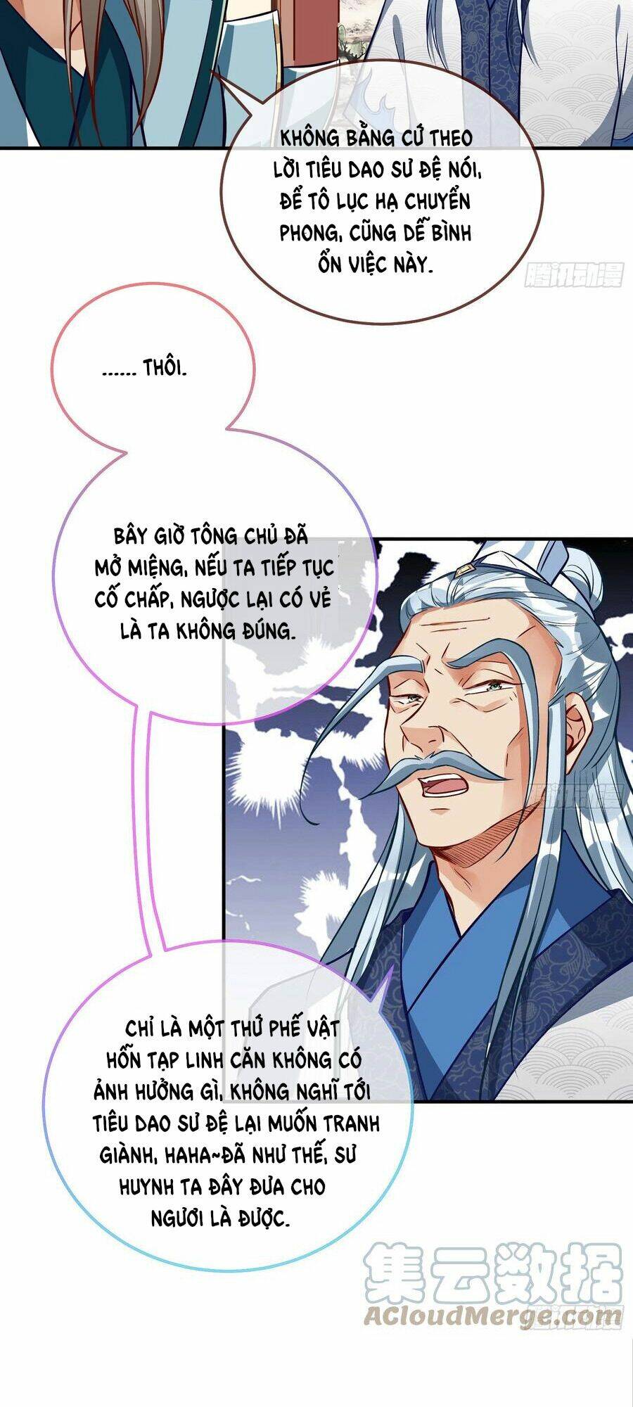 page_17.jpg
