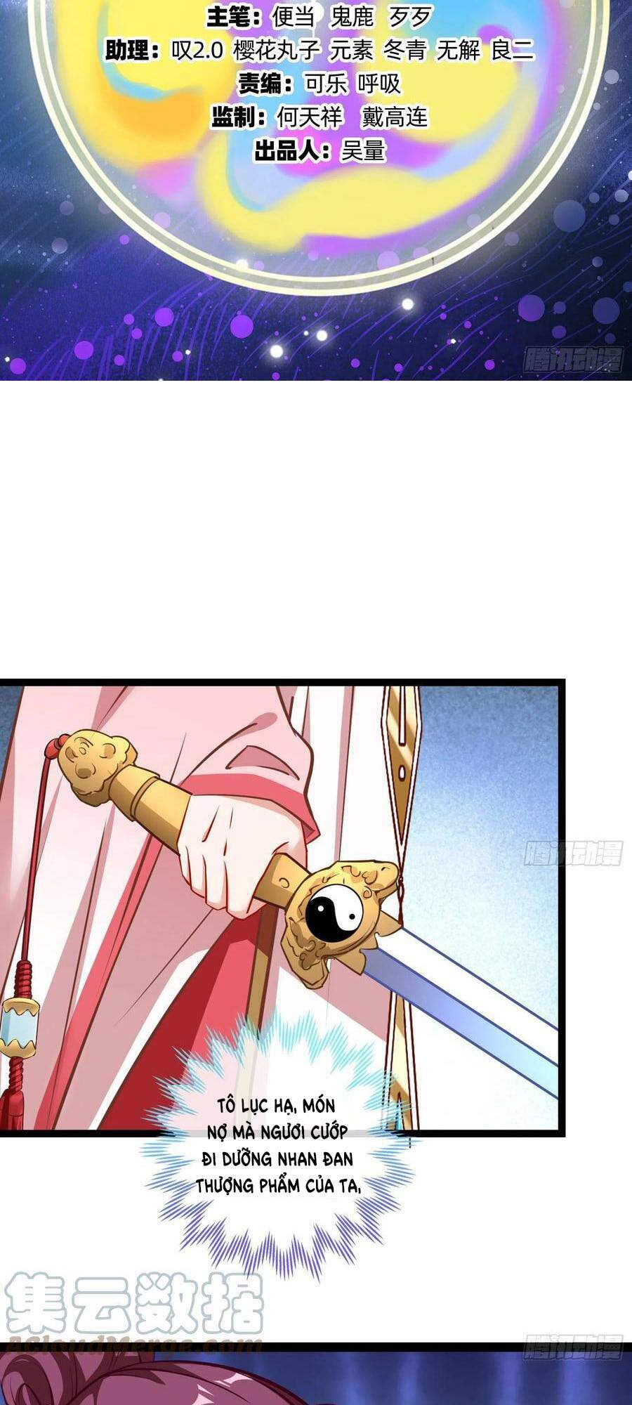 page_2.jpg