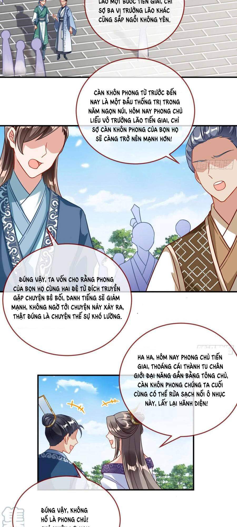 page_3.jpg