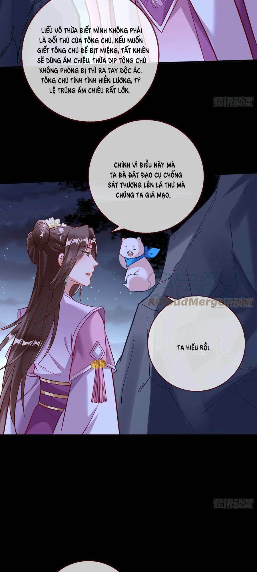 page_19.jpg