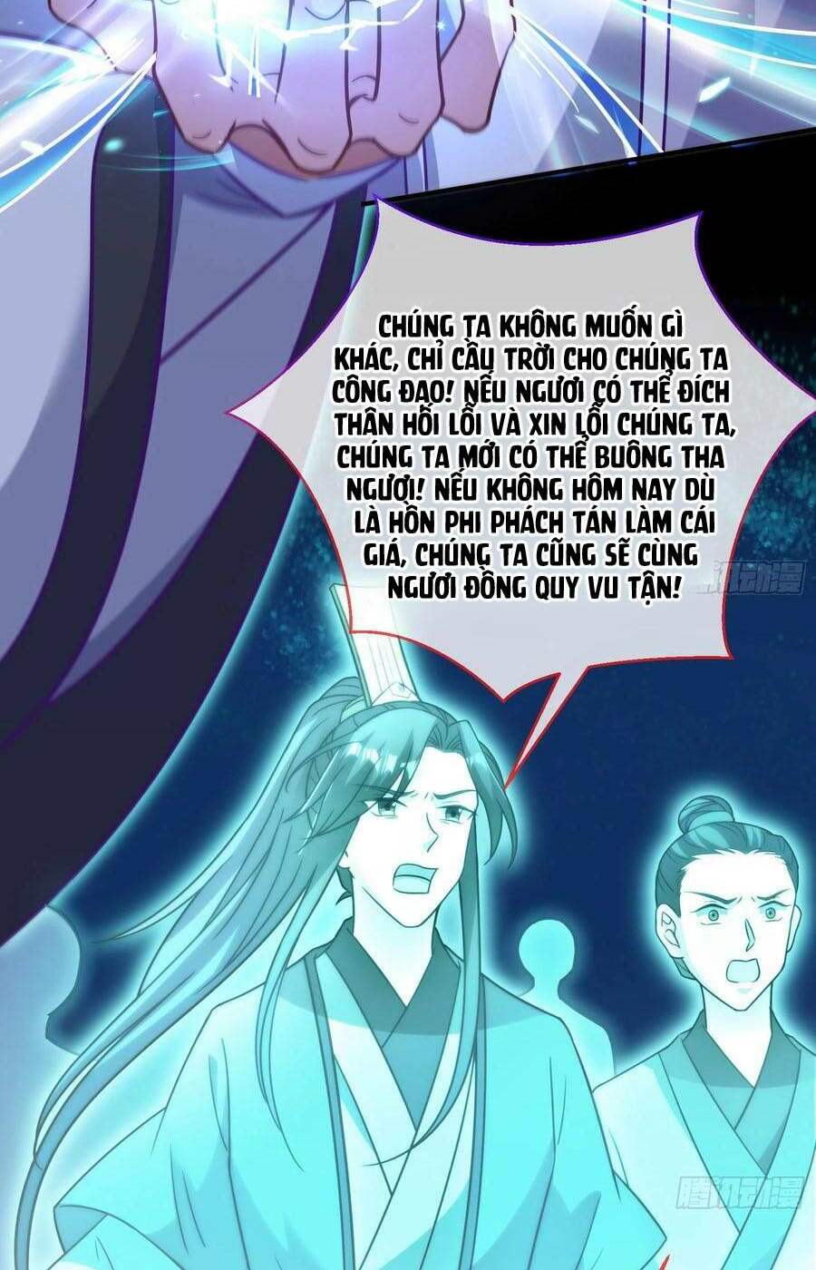 page_138.jpg