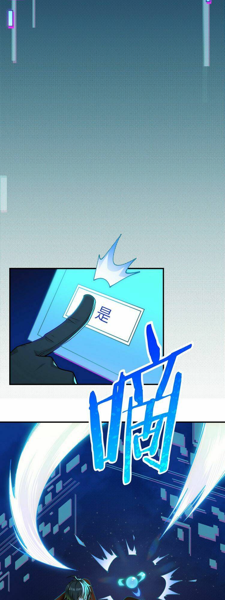 page_13.jpg