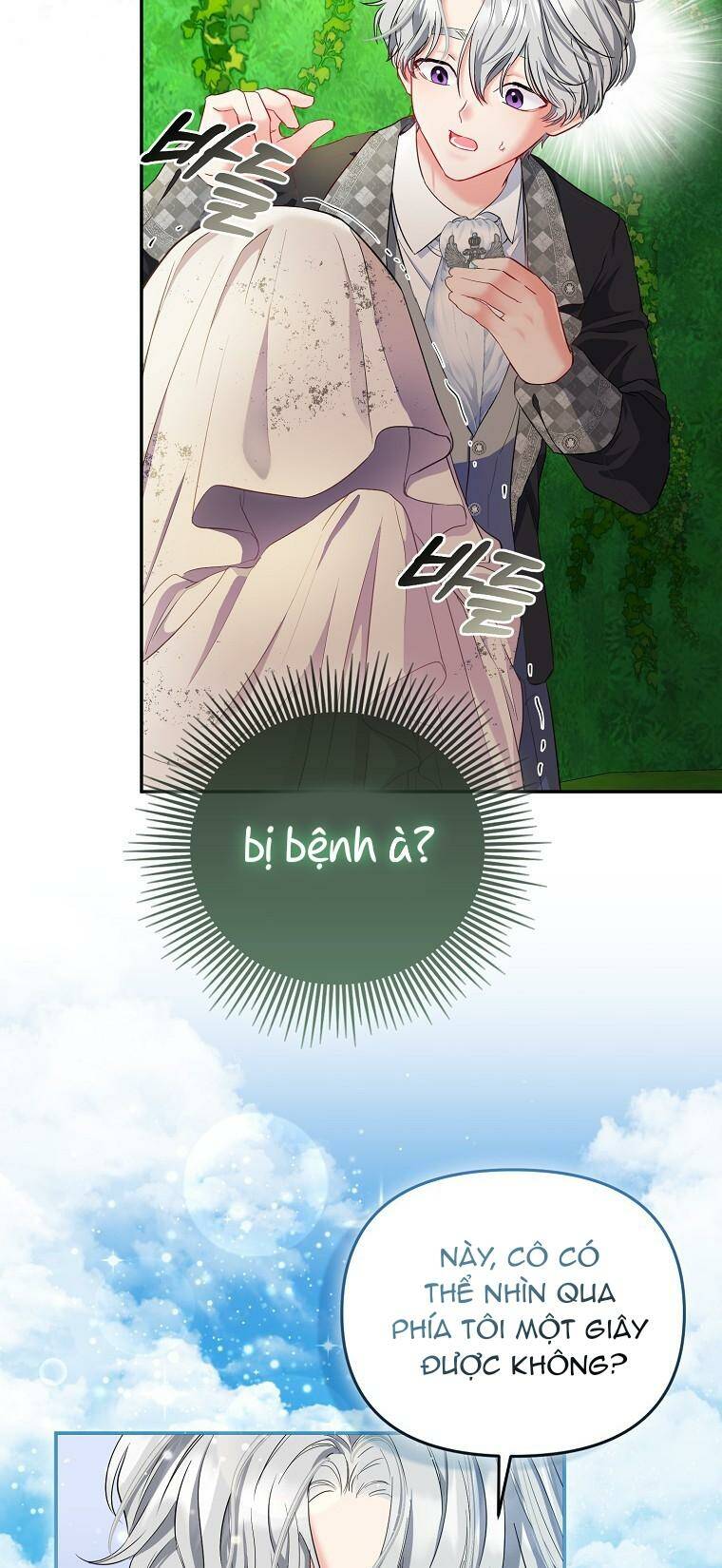 page_19.jpg