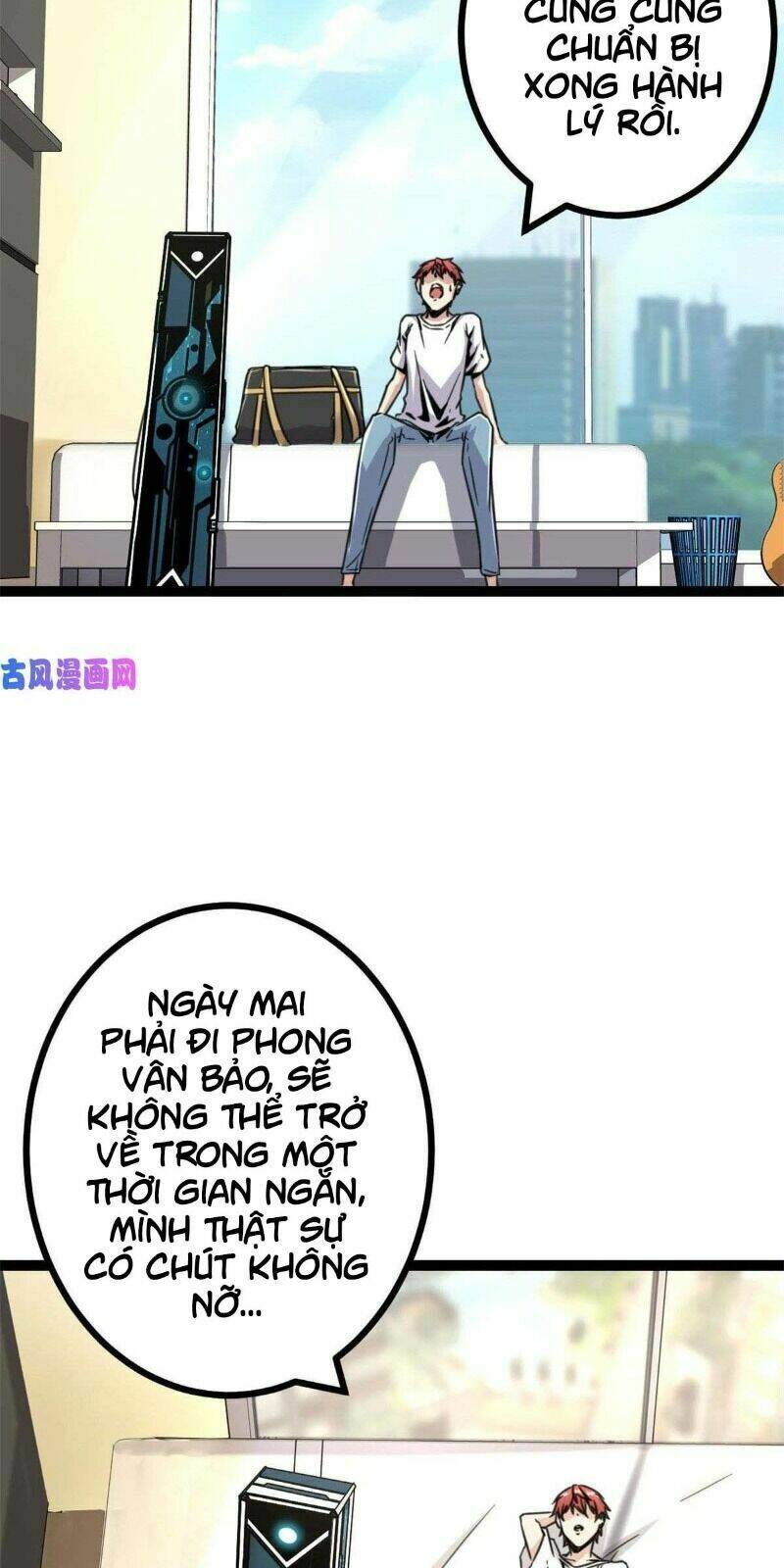 page_3.jpg