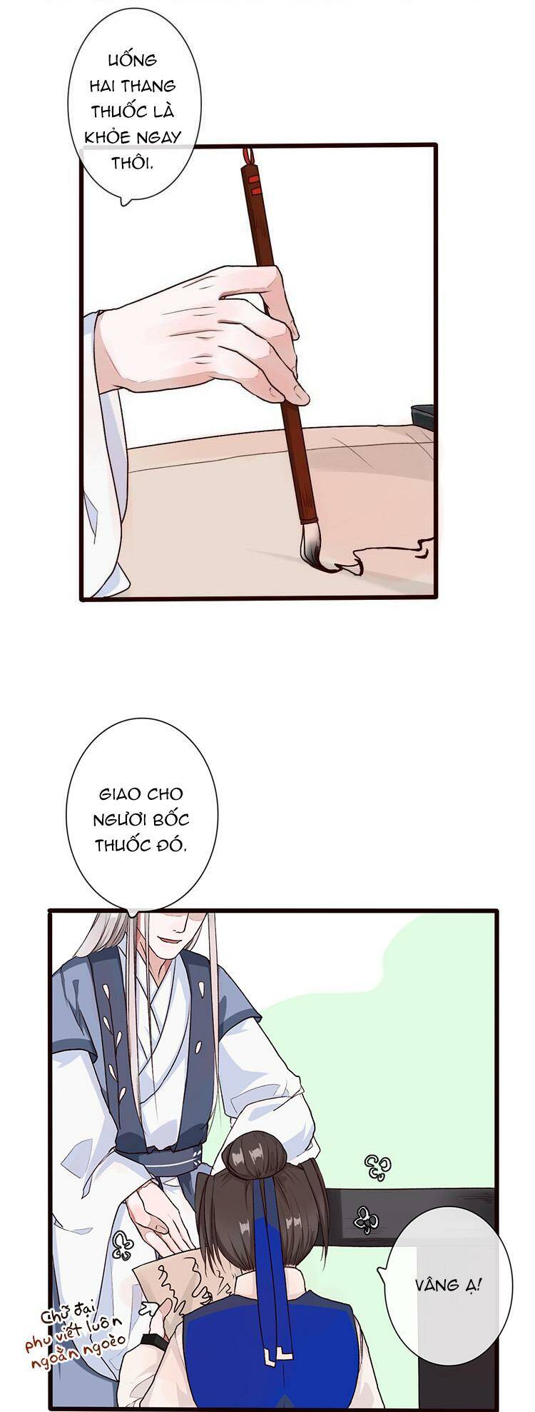 page_14.jpg