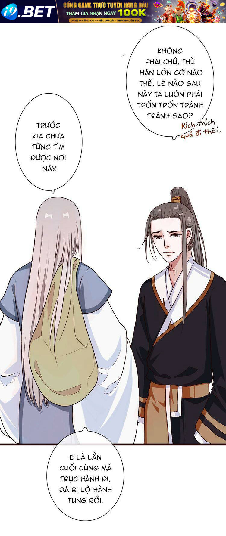 page_21.jpg