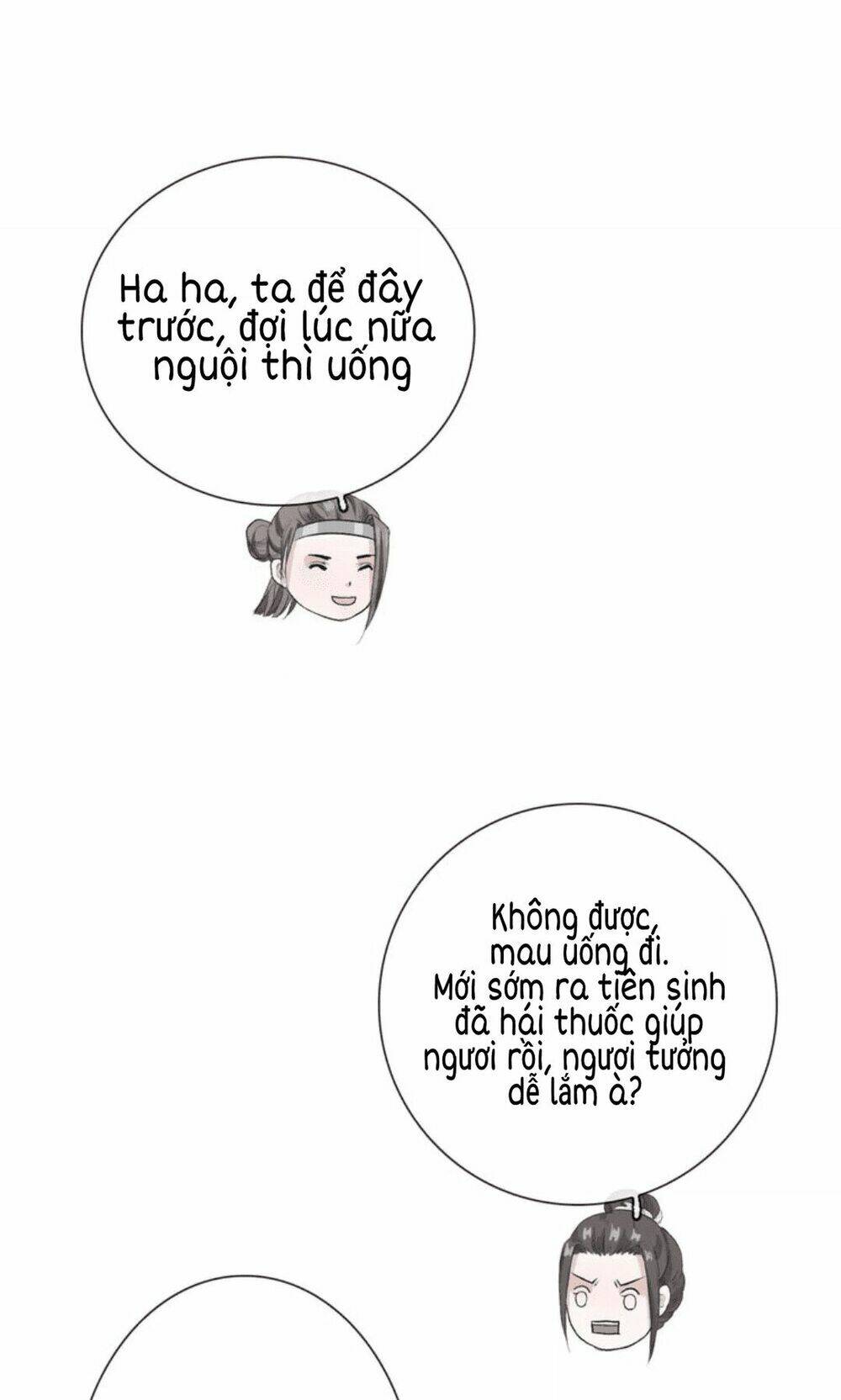 page_19.jpg